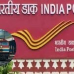 MP News : ग्वालियर में डाकघर से ट्रेन टिकट सेवा पूरी तरह बंद