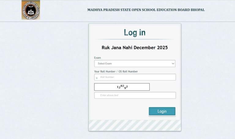 MPSOS Ruk Jana Nahi Result 2026