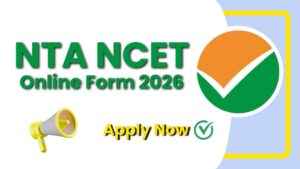 NCET 2026 Registration शुरू, 10 मार्च तक करें आवेदन