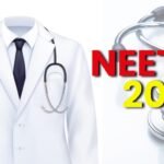 NEET UG 2026 : रजिस्ट्रेशन शुरू, जानें योग्यता, फीस और NTA के नए नियम