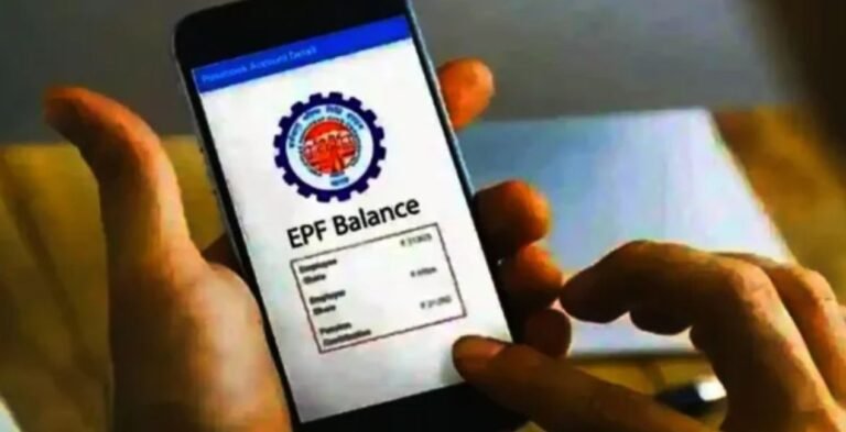 PF withdrawal UPI