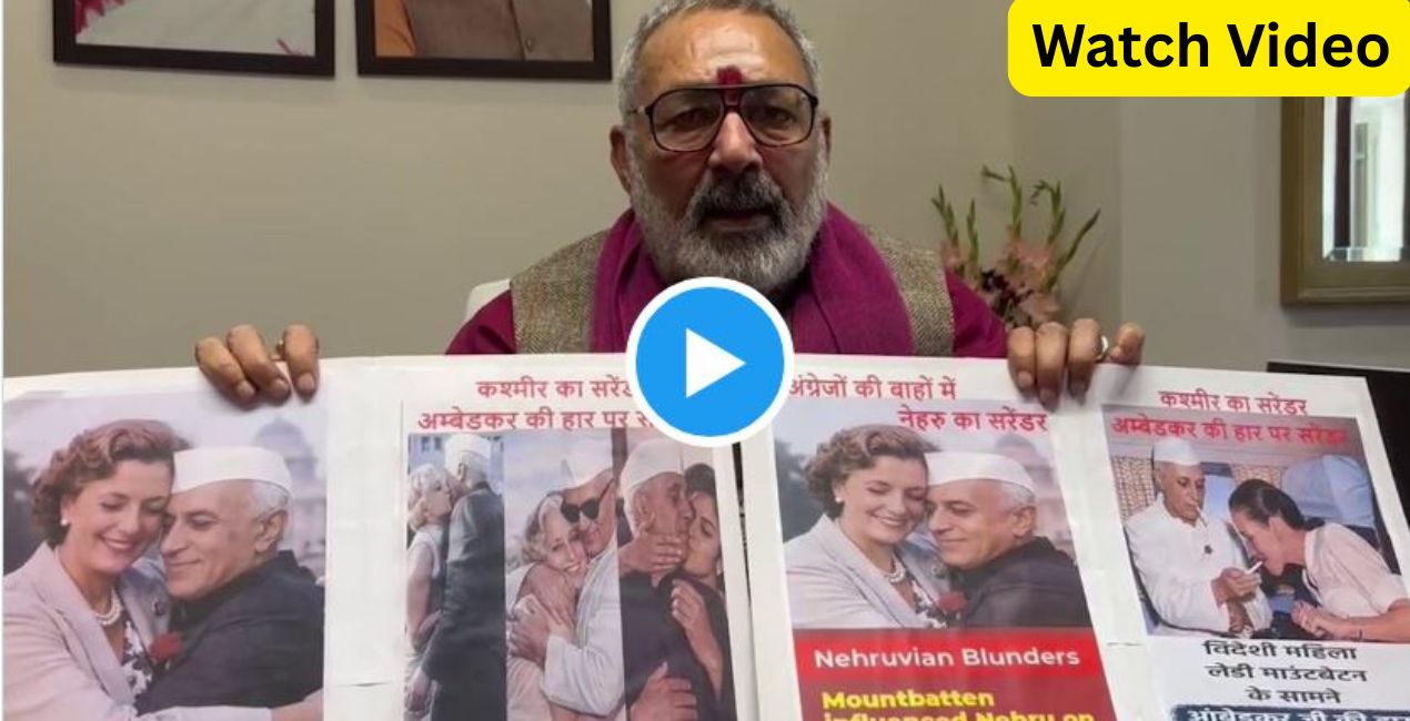 Questioning Nehru with the help of AI images: