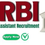 RBI Assistant Recruitment 2026 : युवाओं के लिए सुनहरा मौका, जानें योग्यता और तारीखें