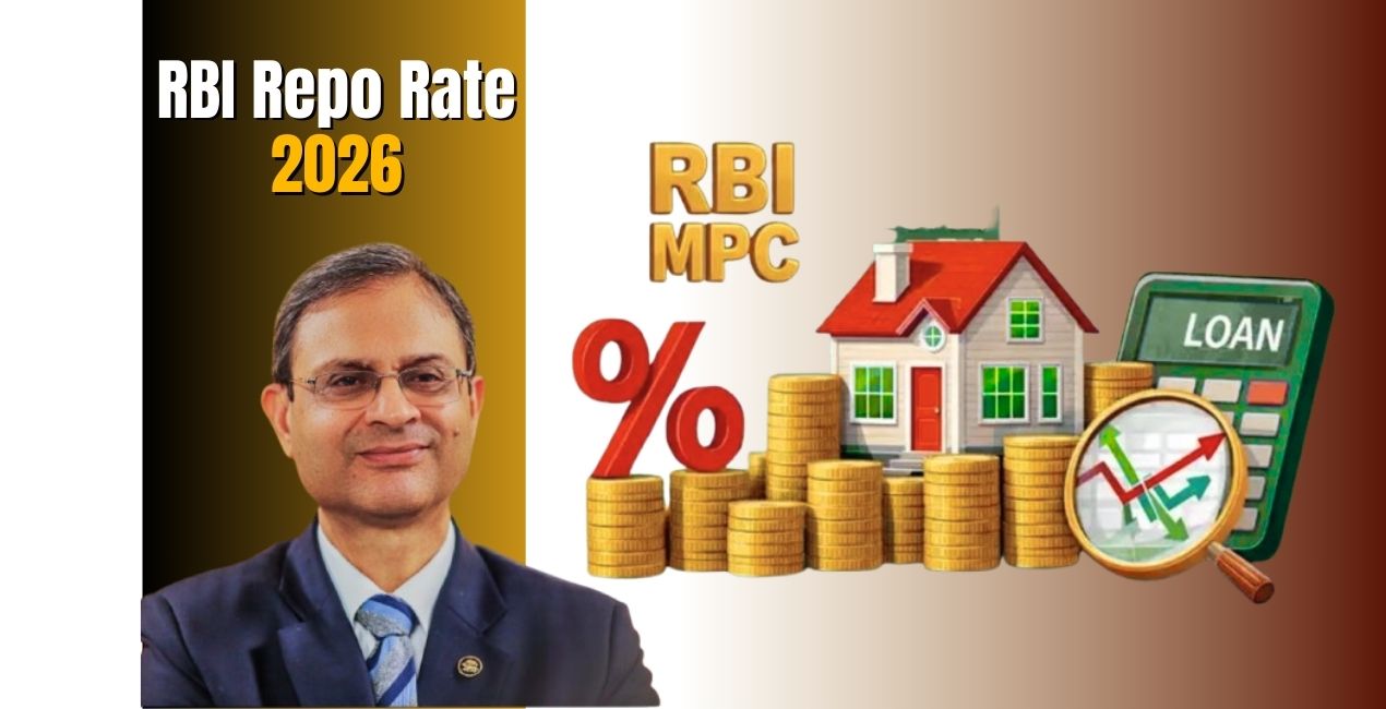 RBI ने Repo rate 5.25% पर रखा स्थिर, आम जनता पर क्या होगा असर ?
