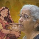 Explainer : क्या हैं SHE-Marts ? कैसे बढ़ेगी ग्रामीण महिलाओं की आय !