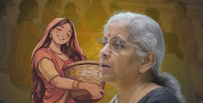 Explainer : क्या हैं SHE-Marts ? कैसे बढ़ेगी ग्रामीण महिलाओं की आय !