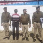 सीधी पुजारी हत्याकांड