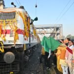 सिंगरौली को बड़ी सौगात : भोपाल-धनबाद और भोपाल-चोपन नई ट्रेनें शुरू