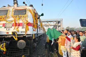 सिंगरौली को बड़ी सौगात : भोपाल-धनबाद और भोपाल-चोपन नई ट्रेनें शुरू