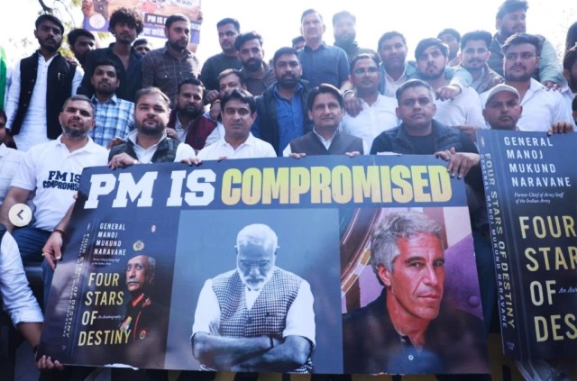 मोदी पर युवा कांग्रेस का हमला : एप्स्टीन फाइल्स का हवाला देकर PM को हटाने की मांग