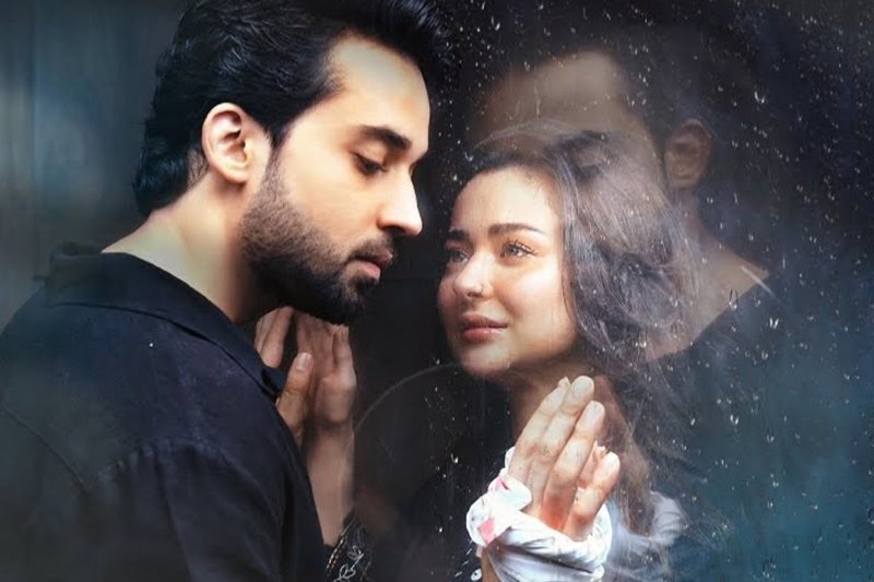 Meri Zindagi Hai Tu Episode 31 Release Today : रामज़ान के कारण बदला शेड्यूल, जानें भारत में कब और कहां देखें नया एपिसोड