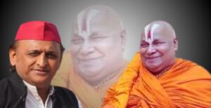 क्या है रामभद्राचार्य से जुड़ा 420 का मामला ?