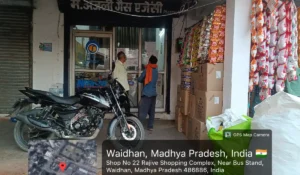 सिंगरौली में गैस सिलेंडर का संकट, एजेंसी ने लगाया ‘सिलेंडर उपलब्ध नहीं’ का नोटिस.