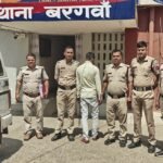 नौकरी के नाम पर ठगी करने वाला आरोपी गिरफ्तार, एक फरार