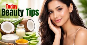 Beauty Tips : बेस्ट स्किन और हेयर केयर टिप्स, घर पर पाएं नेचुरल ग्लो और मजबूत बाल