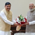 CM Mohan Yadav Delhi Visit : मुख्यमंत्री मोहन यादव आज दिल्ली में, विकास परियोजनाओं और राज्य के मुद्दों पर होगी अहम बैठक