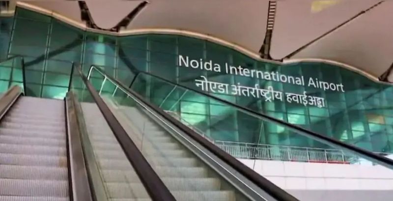 नोएडा इंटरनेशनल एयरपोर्ट का उद्घाटन : पीएम मोदी ने जेवर से दी बड़ी सौगात