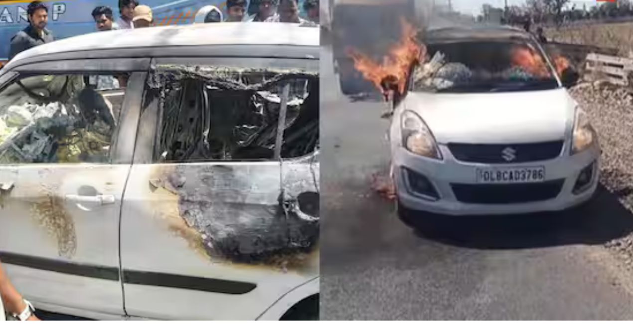 इंदौर कार आग हादसा : खड़ी कार में जलकर 4 साल के बच्चे की मौत