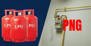 PNG Connection Rule : 3 महीने में PNG नहीं ली तो बंद हो सकती है LPG सप्लाई !
