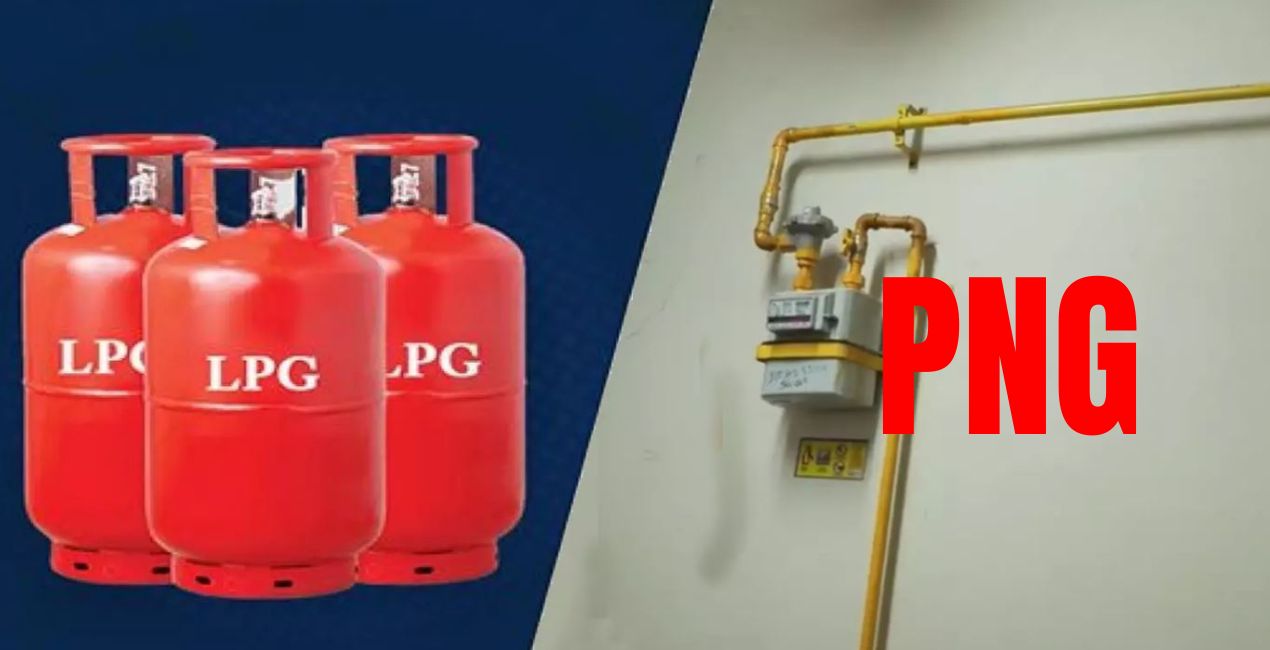 PNG कनेक्शन नहीं लेने पर LPG बंद नियम