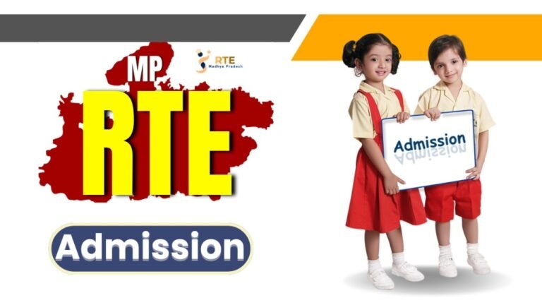 MP RTE Admission 2026