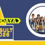 Navodaya Result 2026 घोषित, कक्षा 6 JNVST का रिजल्ट जारी