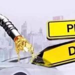 Petrol Diesel Rate Today : देशभर में पेट्रोल-डीजल के नए रेट जारी, जानिए आपके शहर में क्या है आज का भाव