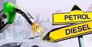 Petrol Diesel Rate Today : देशभर में पेट्रोल-डीजल के नए रेट जारी, जानिए आपके शहर में क्या है आज का भाव