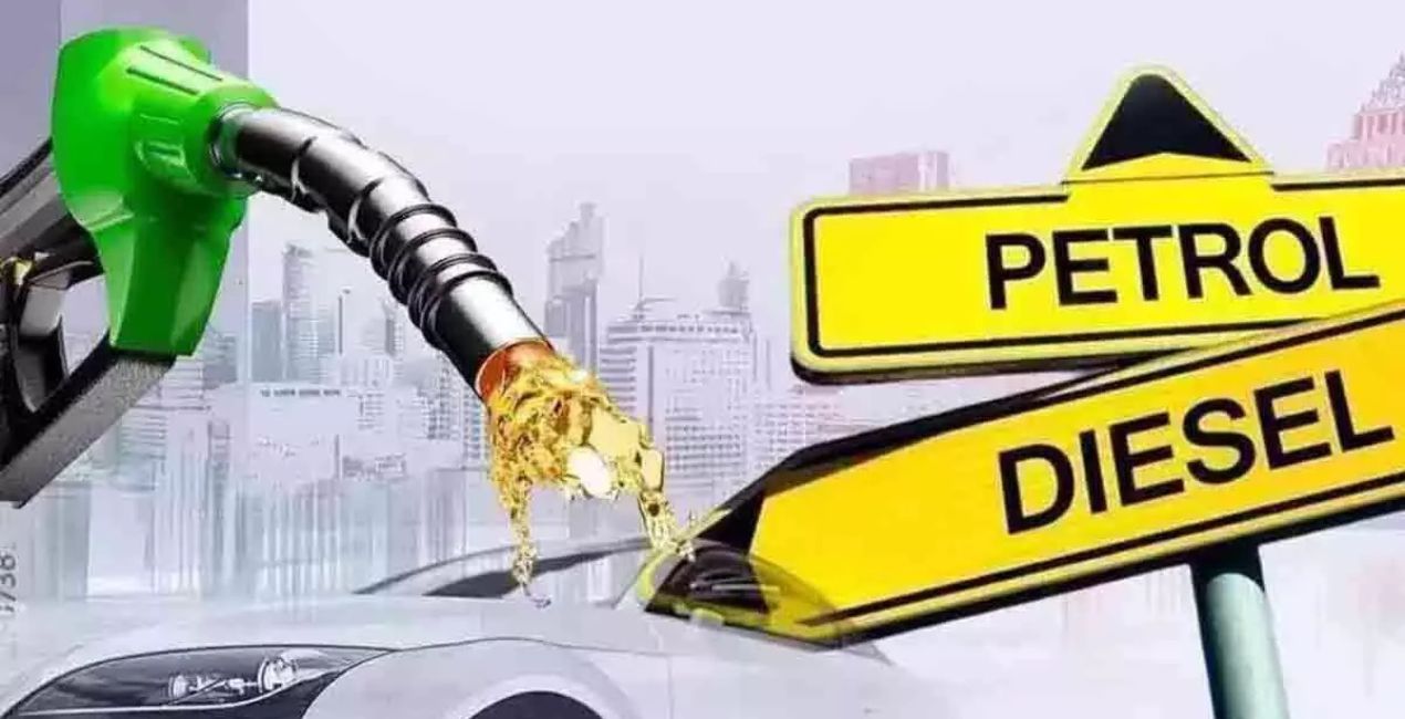 Petrol Diesel Rate Today : देशभर में पेट्रोल-डीजल के नए रेट जारी, जानिए आपके शहर में क्या है आज का भाव