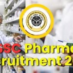 UPSSSC Pharmacist Recruitment 2026 : 560 पदों पर भर्ती, 9 मार्च से आवेदन शुरू