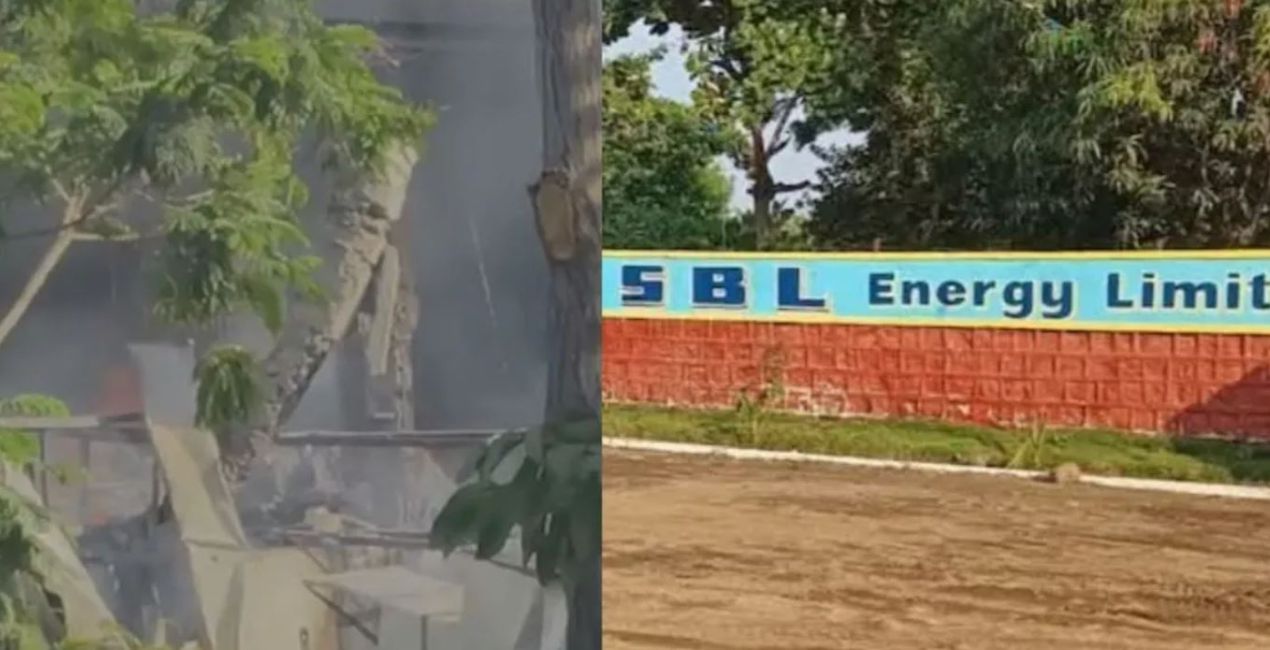नागपुर में SBL Energy फैक्ट्री में बड़ा विस्फोट, 15 लोगों की मौत, कई घायल