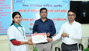 NTPC विंध्याचल की पहल से बदलेगा युवाओं का भविष्य, 38 दिन में सीखे रोजगार के नए हुनर