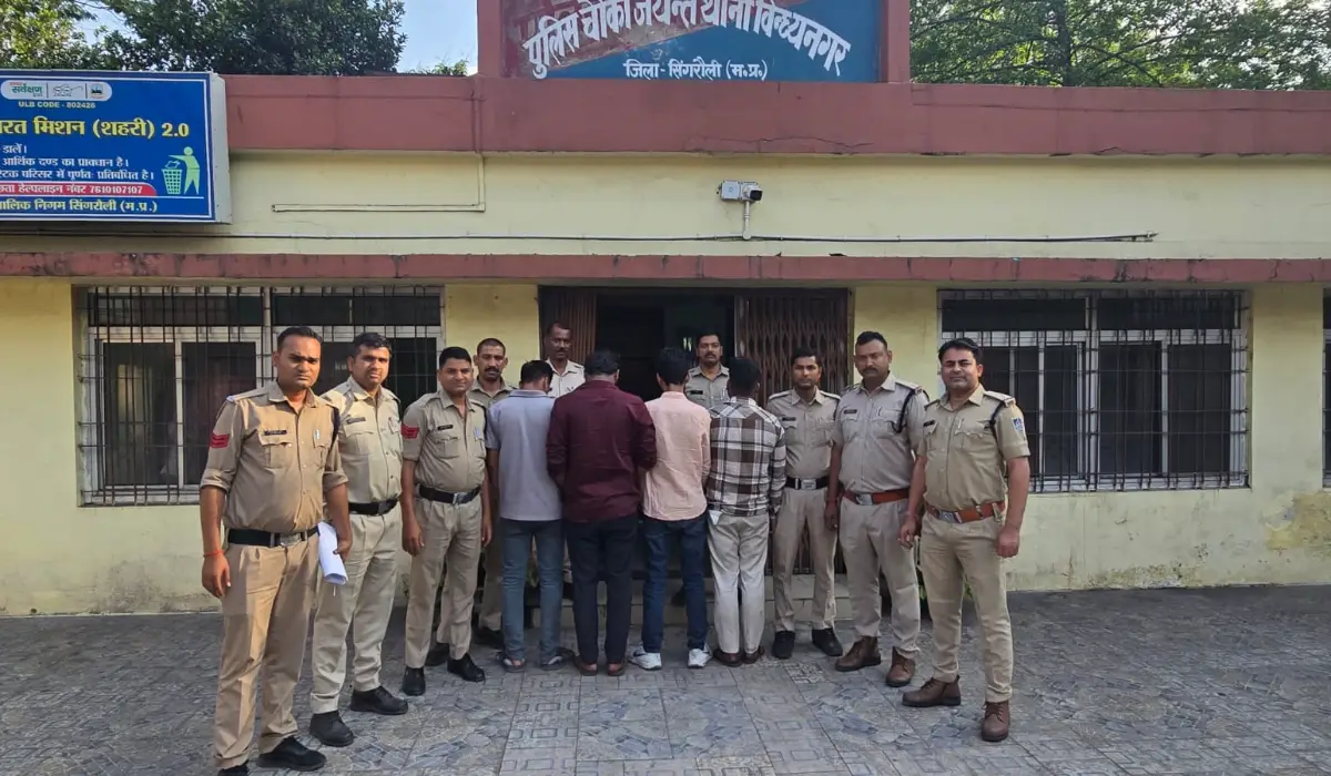 जयंत पुलिस ने 12 घंटे में प्राणघातक हमला करने वाले 4 आरोपियों को किया गिरफ्तार