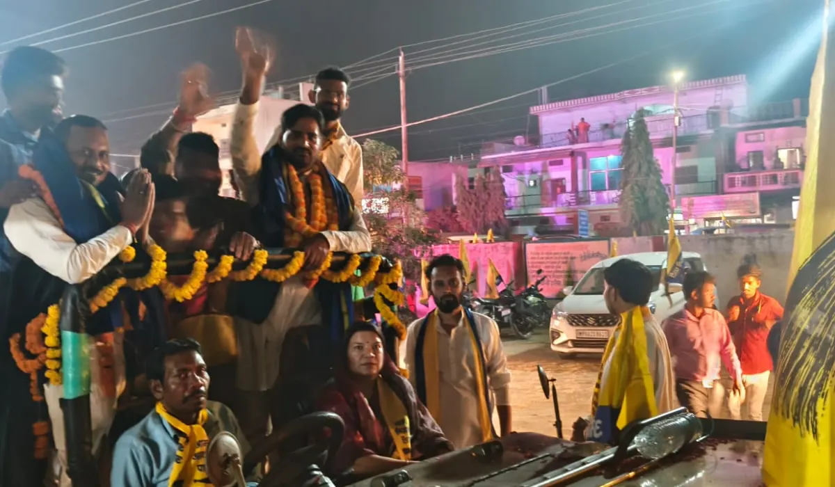 सिंगरौली में AAP की जनआक्रोश रैली, नए जिला अध्यक्षों का जोरदार स्वागत