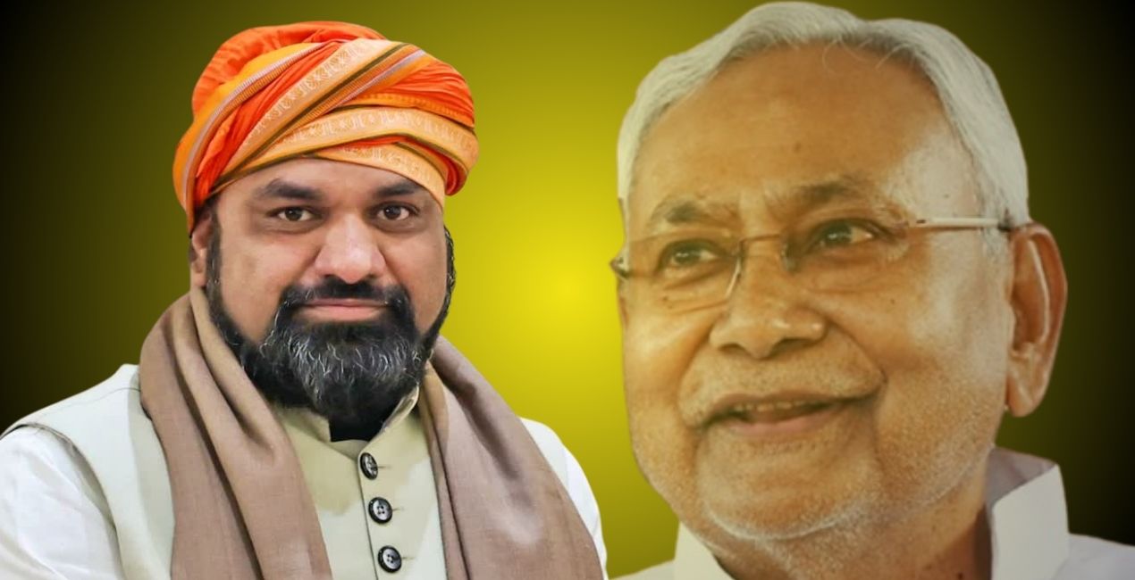 बिहार में ऐतिहासिक सत्ता परिवर्तन : नीतीश कुमार का इस्तीफा, सम्राट चौधरी बनेंगे नए मुख्यमंत्री