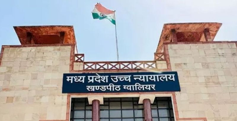 ग्वालियर हाई कोर्ट का बड़ा फैसला : “बालिग महिला अपनी मर्जी से जीने के लिए स्वतंत्र”