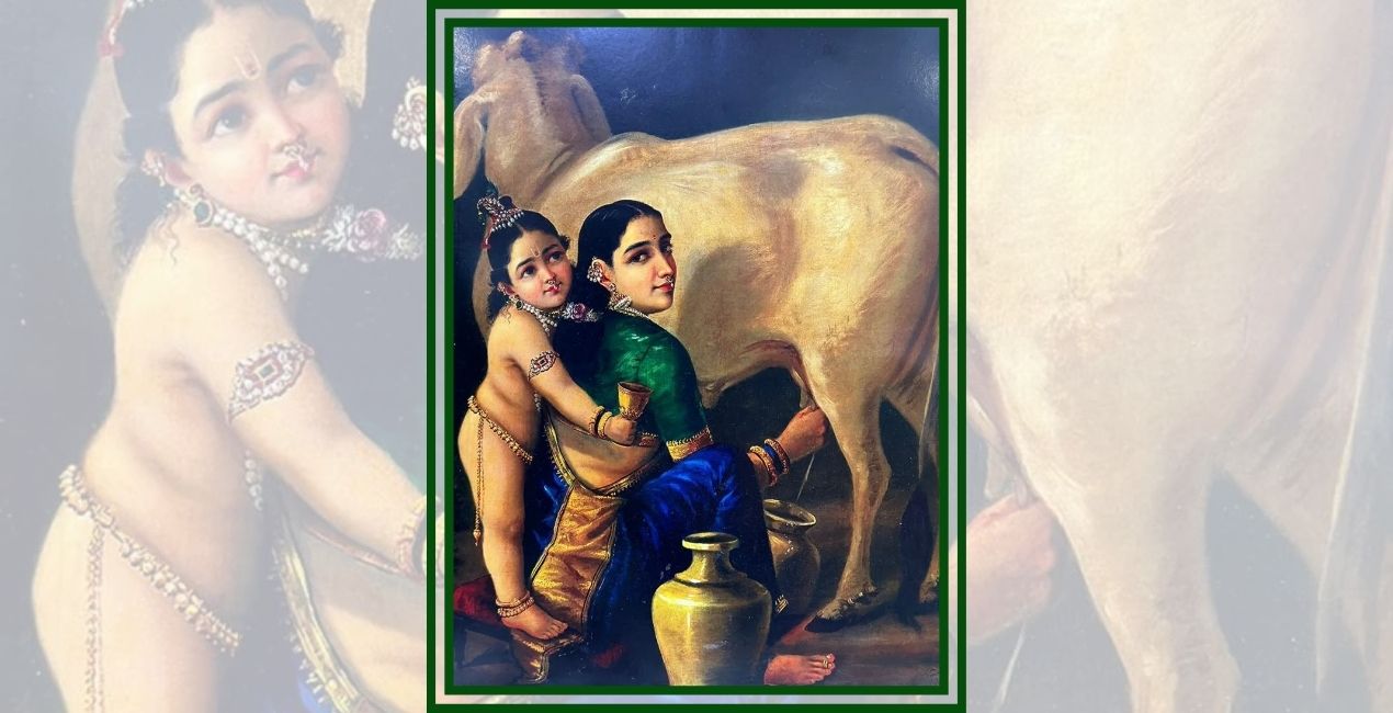 राजा रवि वर्मा की ‘यशोदा और कृष्ण’ पेंटिंग ₹167.2 करोड़ में बिकी, भारतीय कला में बना नया इतिहास