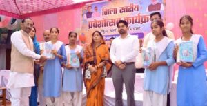 सिंगरौली में धूमधाम से मनाया गया प्रवेश उत्सव, छात्राओं को साइकिल और फ्री किताबें मिलीं