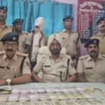 Bank Of Maharashtra Robbery in Singrauli ।। पकड़ा गया सिंगरौली बैंक लूट का मास्टरमाइंड