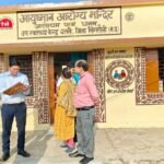 Sarthak App पर उपस्थिति दर्ज नहीं करने वाले 11 CHO को कारण बताओ नोटिस जारी
