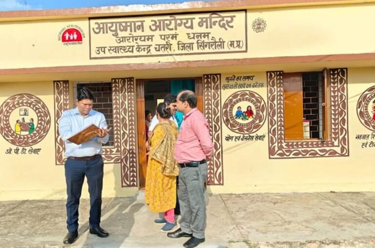 Sarthak App पर उपस्थिति दर्ज नहीं करने वाले 11 CHO को कारण बताओ नोटिस जारी