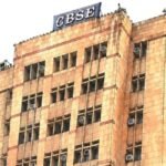 CBSE OSM विवाद पहुंचा दिल्ली हाईकोर्ट : NSUI ने स्वतंत्र जांच की मांग करते हुए दायर की जनहित याचिका