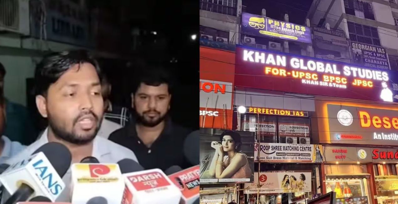 पटना में खान सर के KGS कोचिंग सेंटर पर हमले और कथित फायरिंग मामले की जांच करती पुलिस।