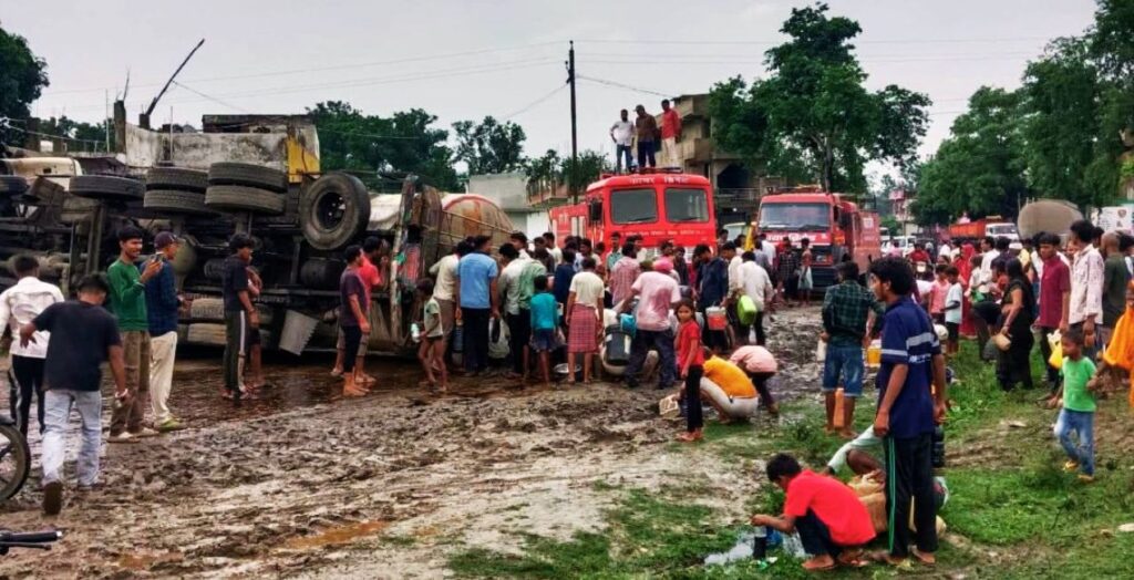 Singrauli Diesel Tanker Accident