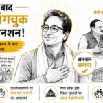 26 दिन की भूख हड़ताल समाप्त करते हुए सामाजिक कार्यकर्ता सोनम वांगचुक, साथ में केंद्रीय मंत्री जे.पी. नड्डा और जितेंद्र सिंह।