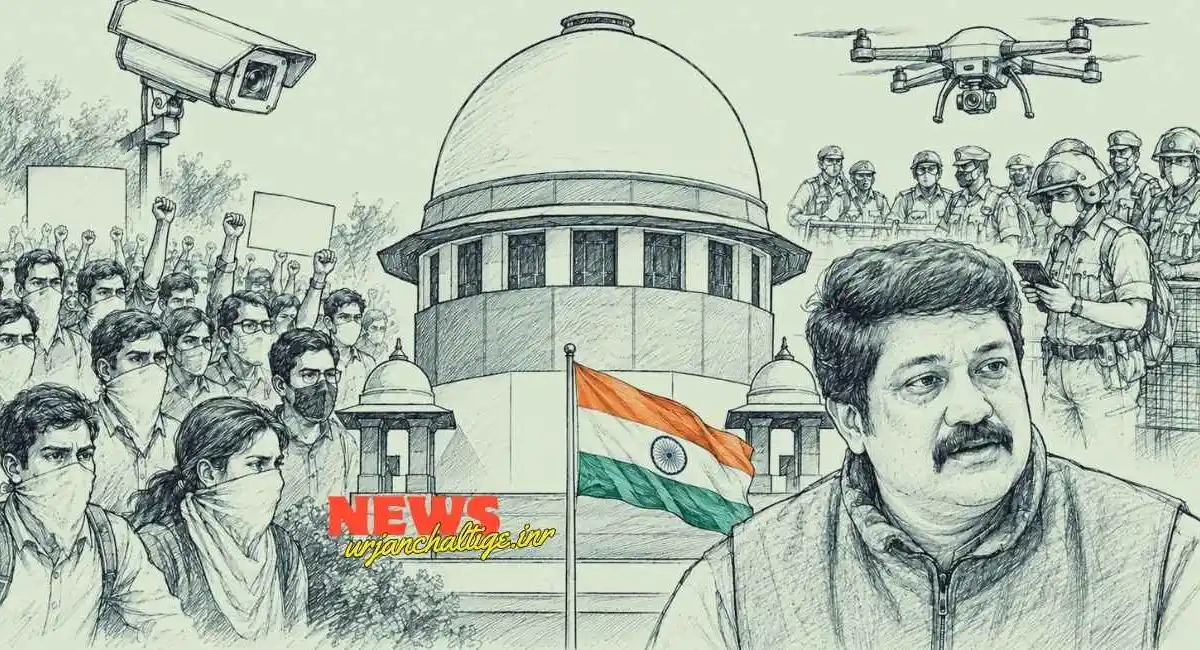 NEET Protest पर Facial Recognition का मामला सुप्रीम कोर्ट पहुंचा, राज्यसभा सांसद ए.ए. रहीम ने दायर की याचिका