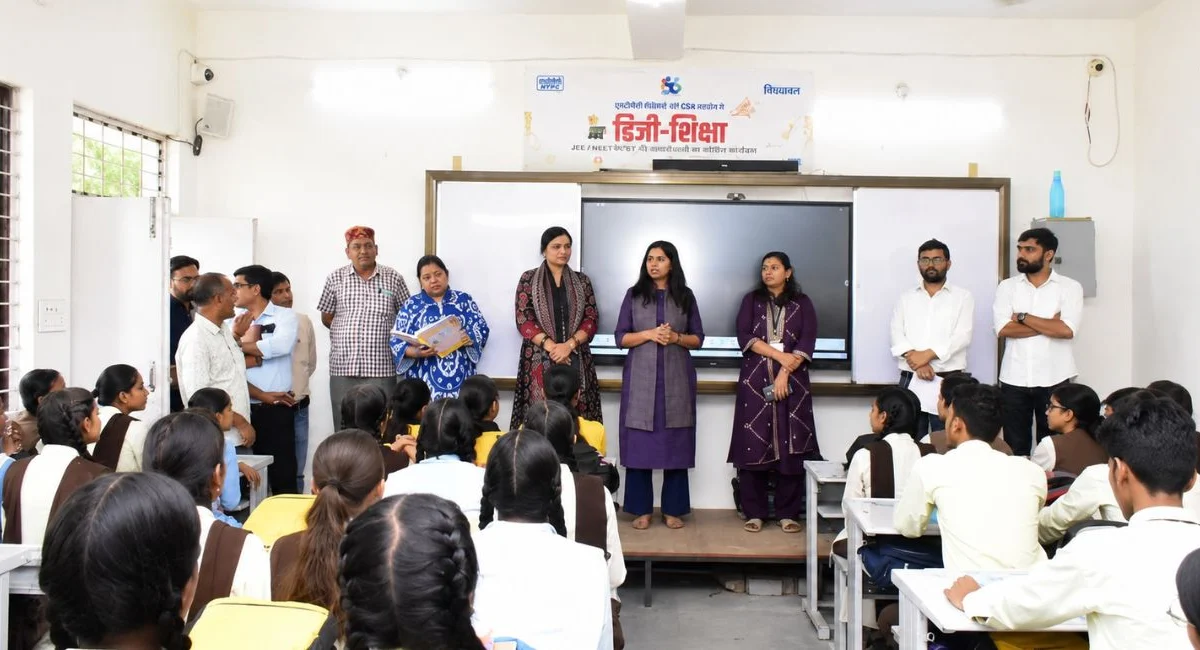 Education News CSR NTPC Vindhyanagar
