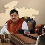 MP Budget 2027-28: मंत्रियों-विधायकों की कई सुविधाएं होंगी खत्म, 74 बजट हेड हटाने की तैयारी