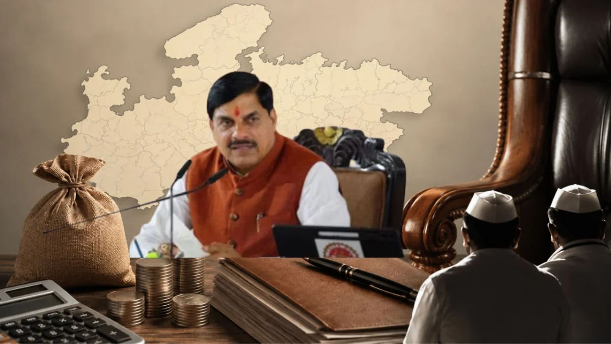MP Budget 2027-28: मंत्रियों-विधायकों की कई सुविधाएं होंगी खत्म, 74 बजट हेड हटाने की तैयारी