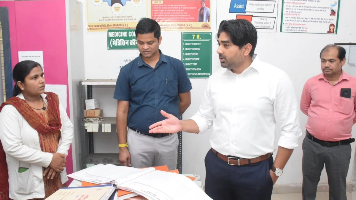 Singrauli News: स्वास्थ्य केंद्र बंद मिलने पर कलेक्टर सख्त, CHO का वेतन कटेगा